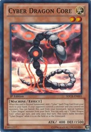 Cyber Dragon Core [SDCR-EN001] Super Rare - Trinity Hobby