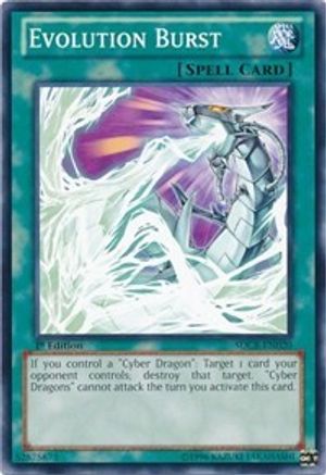 Evolution Burst [SDCR-EN020] Common - Trinity Hobby