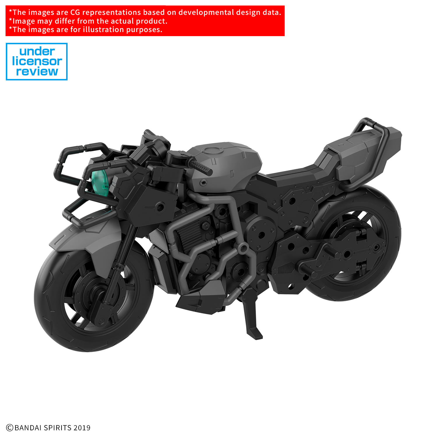 30MM 1/144 Extended Armament Vehicle (BOOST WILD BIKE Ver.) - Trinity Hobby