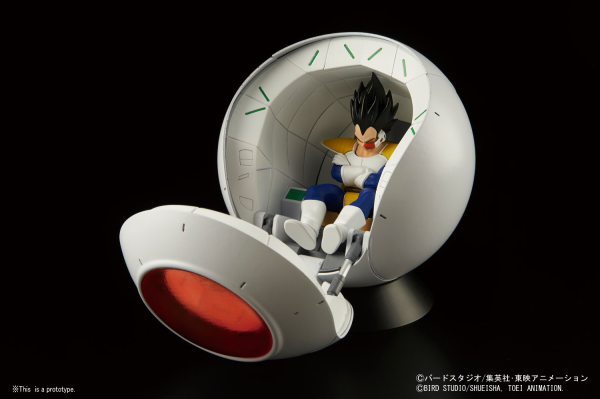 Figure-rise Mechanics - Saiyan Space Pod - Trinity Hobby