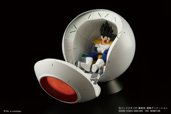 Figure-rise Mechanics - Saiyan Space Pod