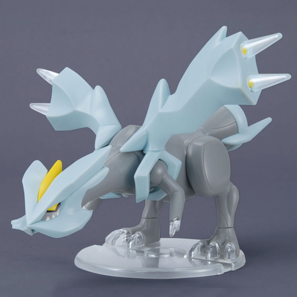 Pokémon Model Kit KYUREM - Trinity Hobby