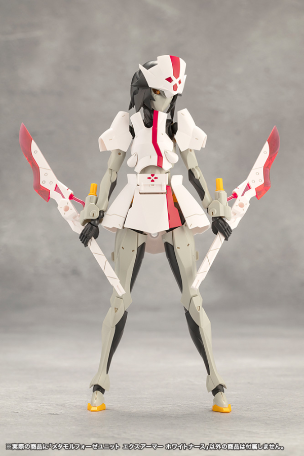 [Pre-Order] KOTOBUKIYA METAMORPHOSE UNIT EXARMOR WHITE NURSE (ETA Q2 2024)