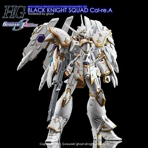 GREWORK [HG] [SEED] BLACK KNIGHT SQUAD Cal-re.A Decal - Trinity Hobby