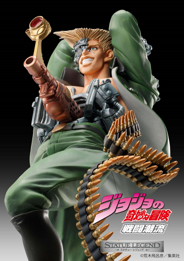 [Pre-Order] Medicos Entertainment STATUE LEGEND「Rudol von Stroheim」(ETA Q3 2024)