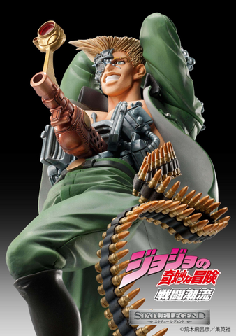 Medicos Entertainment STATUE LEGEND「Rudol von Stroheim」