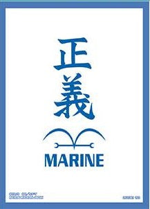 ONE PIECE CG SLEEVES SET 3 - Navy - Trinity Hobby
