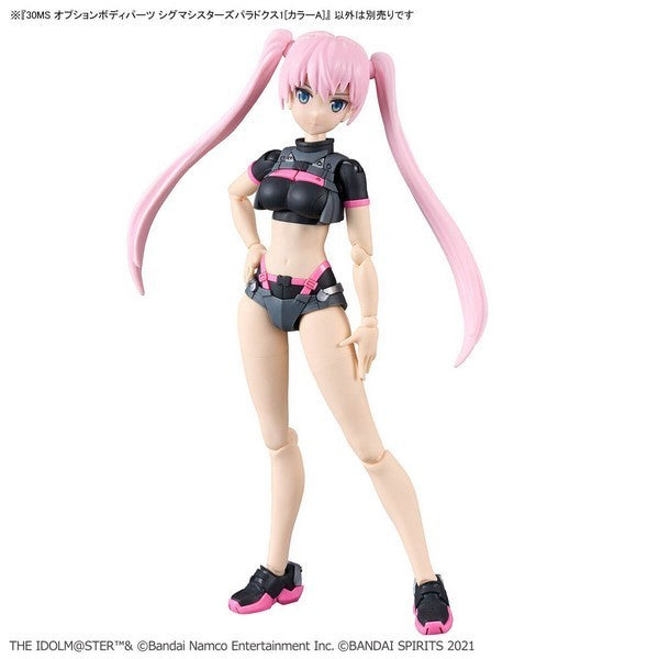 30MS OPTION BODY PARTS SIGMA SISTERS PARADOX 1 [COLOR A] - Trinity Hobby