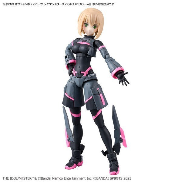 30MS OPTION BODY PARTS SIGMA SISTERS PARADOX 1 [COLOR A] - Trinity Hobby