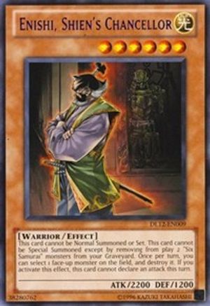 undefined [DL12-EN009] - Duelist League Promo Unlimited - Rare - Trinity Hobby