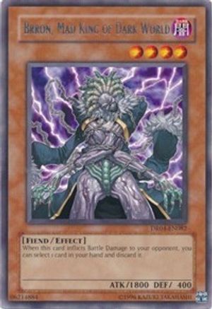 Brron, Mad King of Dark World [DR04-EN082] Rare - Trinity Hobby