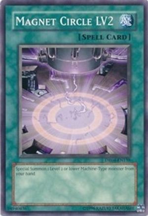 Magnet Circle LV2 [DR04-EN158] Common - Trinity Hobby