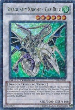 Dragunity Knight - Gae Bulg [DT03-EN087] Ultra Rare - Trinity Hobby