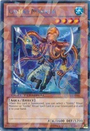Gishki Marker [DT05-EN066] Rare - Trinity Hobby