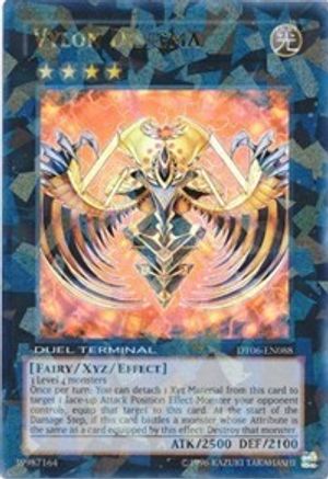 Vylon Disigma [DT06-EN088] Ultra Rare - Trinity Hobby