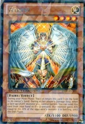 Honest [DT07-EN005] Rare - Trinity Hobby