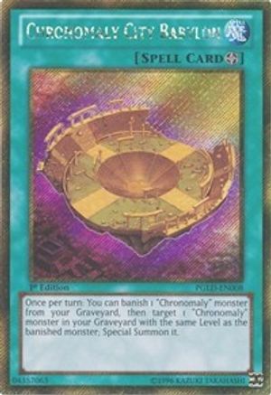 Chronomaly City Babylon [PGLD-EN008] Gold Secret Rare - Trinity Hobby
