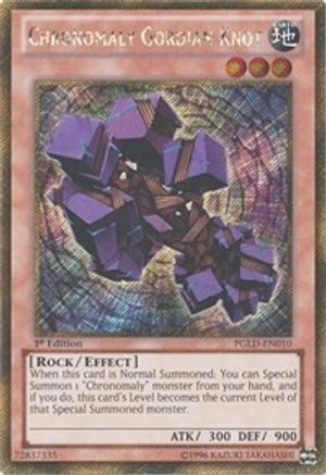 Chronomaly Gordian Knot [PGLD-EN010] Gold Secret Rare - Trinity Hobby