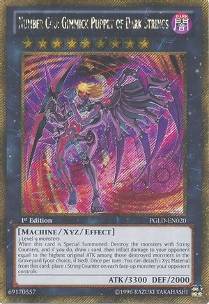 Number C40: Gimmick Puppet of Dark Strings [PGLD-EN020] Gold Secret Rare - Trinity Hobby