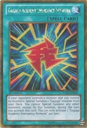 Gagaga Academy Emergency Network [PGLD-EN028] Gold Secret Rare - Trinity Hobby
