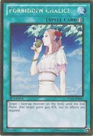 Forbidden Chalice [PGLD-EN047] Gold Rare - Trinity Hobby