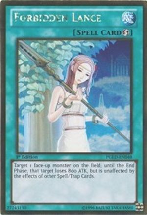 Forbidden Lance [PGLD-EN048] Gold Rare - Trinity Hobby