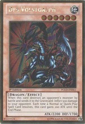 Des Volstgalph [PGLD-EN061] Gold Rare - Trinity Hobby