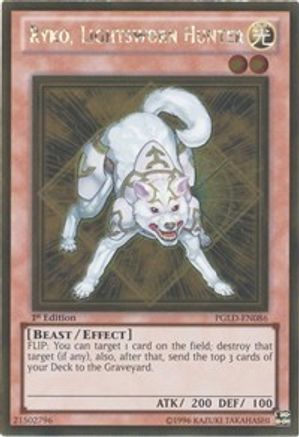 Ryko, Lightsworn Hunter [PGLD-EN086] Gold Rare