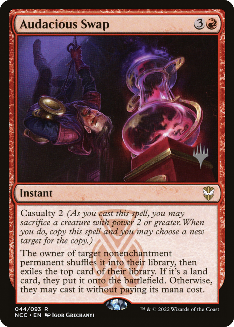 Audacious Swap (Promo Pack) [Streets of New Capenna Commander Promos] - Trinity Hobby