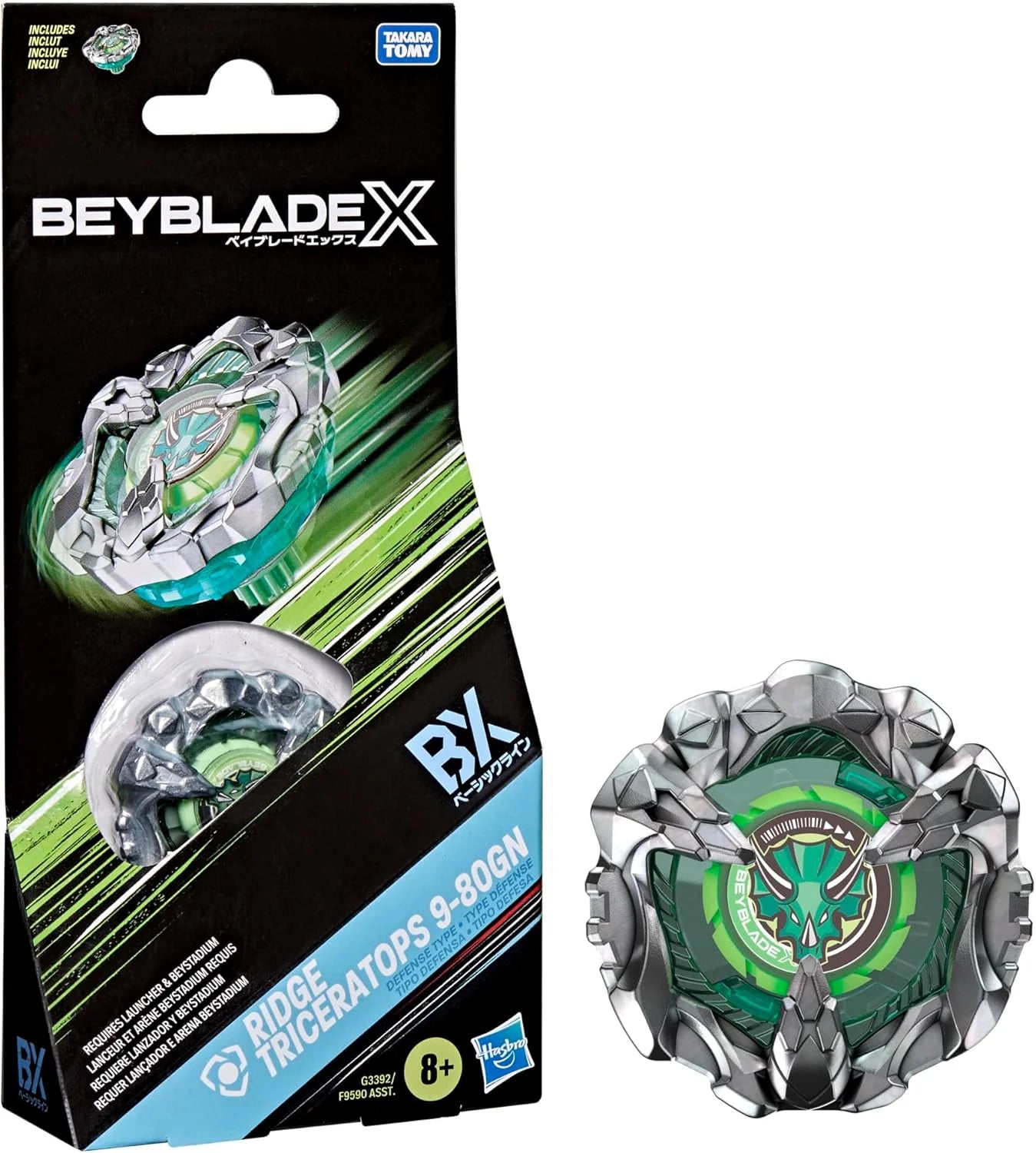 HASBRO Beyblade X Ridge Triceratops 9-80GN BX - Trinity Hobby