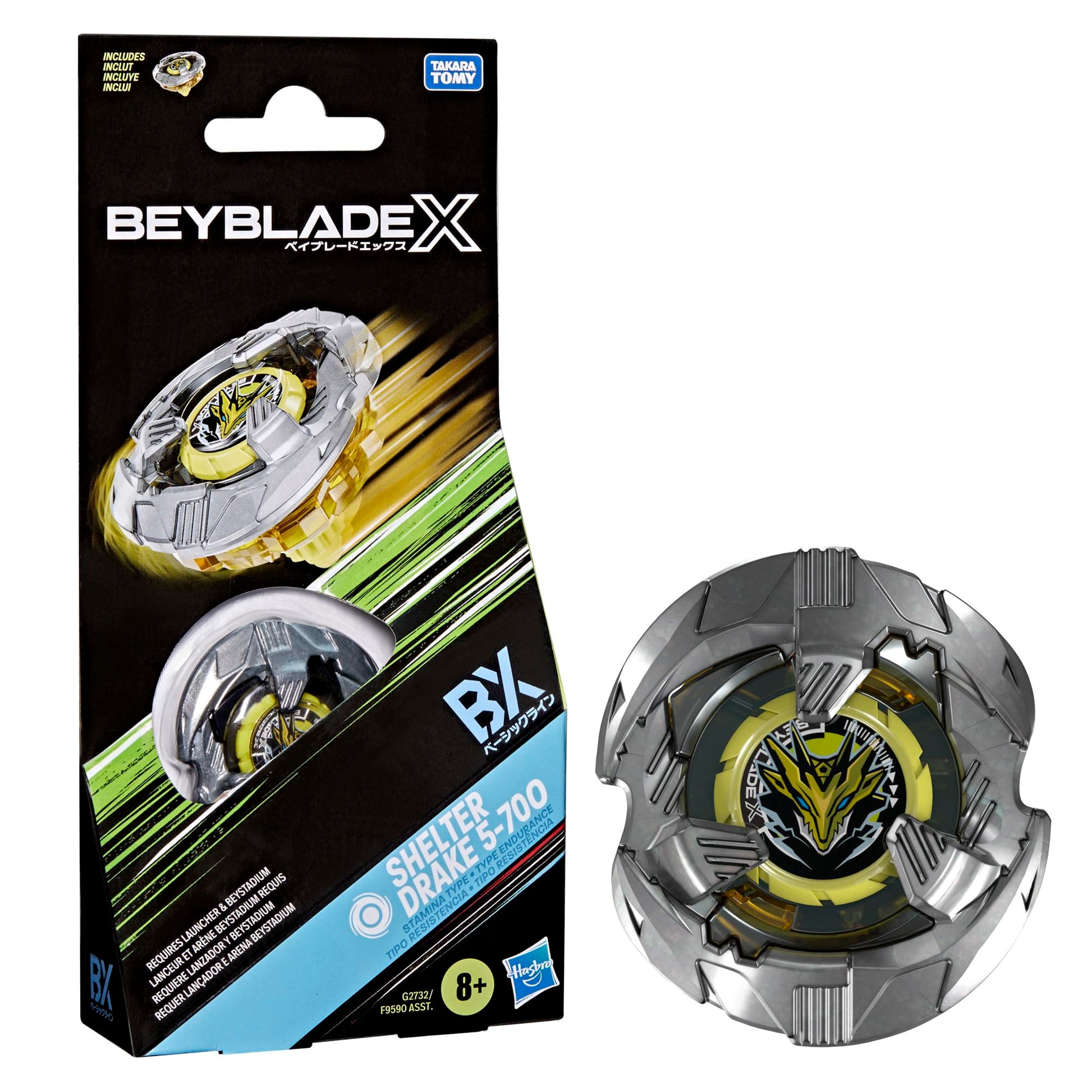 HASBRO Beyblade X SHELTER DRAKE 5-70O (Yellow) BX Starter Pack Set - Trinity Hobby