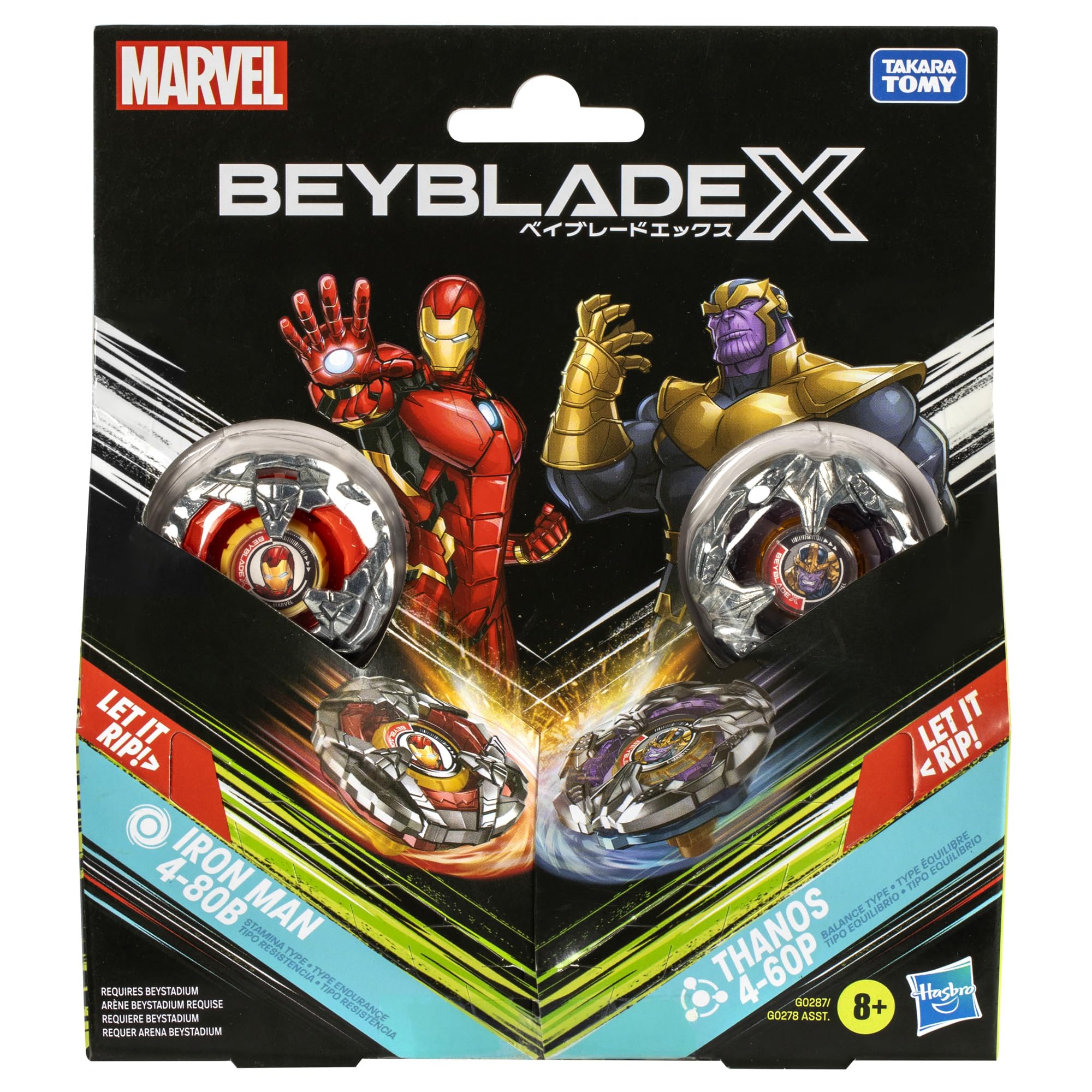 LIMITED Beyblade X Marvel Collab Thanos  4-60P vs. Iron man 4-80B Multipack Set - Trinity Hobby