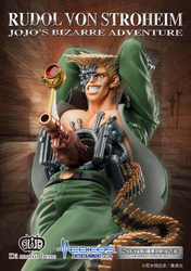 [Pre-Order] Medicos Entertainment STATUE LEGEND「Rudol von Stroheim」(ETA Q3 2024)