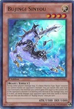 Bujingi Sinyou [PRIO-EN084] Ultra Rare - Trinity Hobby
