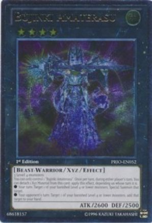 Bujinki Amaterasu [PRIO-EN052] Ultimate Rare - Trinity Hobby