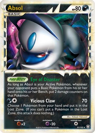 Absol (91/102) [HeartGold & SoulSilver: Triumphant] - Trinity Hobby