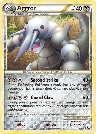 Aggron (1/102) [HeartGold & SoulSilver: Triumphant] - Trinity Hobby