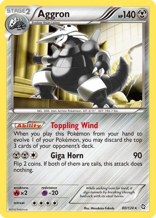 Aggron (80/124) [Black & White: Dragons Exalted] - Trinity Hobby
