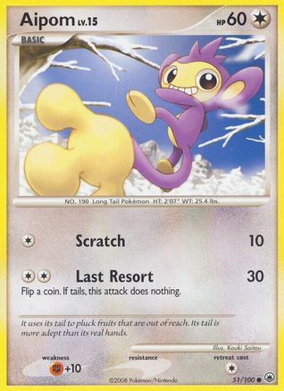 Aipom (51/100) [Diamond & Pearl: Majestic Dawn] - Trinity Hobby