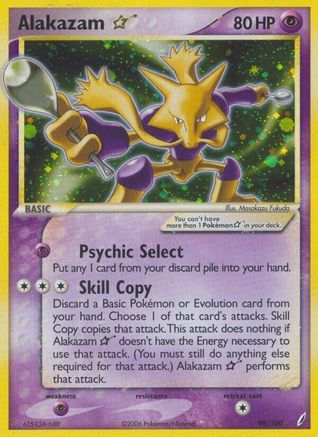 Alakazam Star (99/100) [EX: Crystal Guardians] - Trinity Hobby