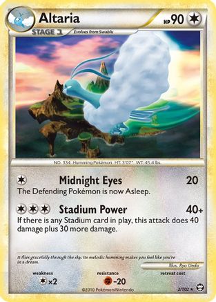 Altaria (2/102) [HeartGold & SoulSilver: Triumphant] - Trinity Hobby