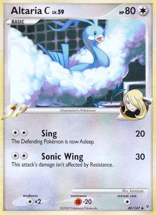 Altaria C (49/147) [Platinum: Supreme Victors] - Trinity Hobby