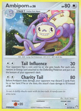 Ambipom (3/123) [Diamond & Pearl: Mysterious Treasures] - Trinity Hobby
