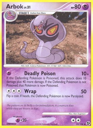 Arbok (33/106) [Diamond & Pearl: Great Encounters] - Trinity Hobby