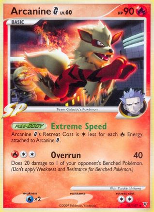 Arcanine G (15/147) [Platinum: Supreme Victors] - Trinity Hobby