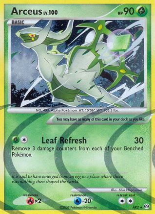 Arceus (AR2) [Platinum: Arceus] - Trinity Hobby