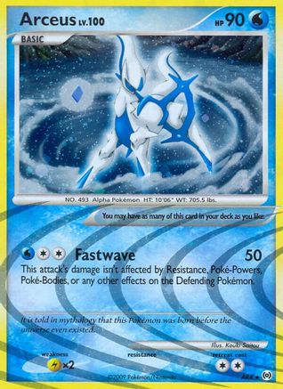 Arceus (AR4) [Platinum: Arceus] - Trinity Hobby
