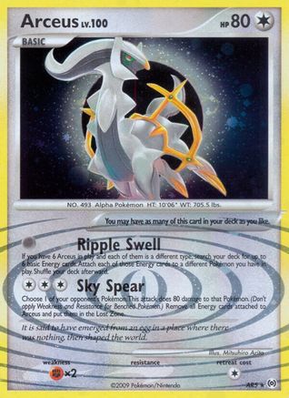 Arceus (AR5) [Platinum: Arceus] - Trinity Hobby