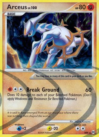Arceus (AR8) [Platinum: Arceus] - Trinity Hobby
