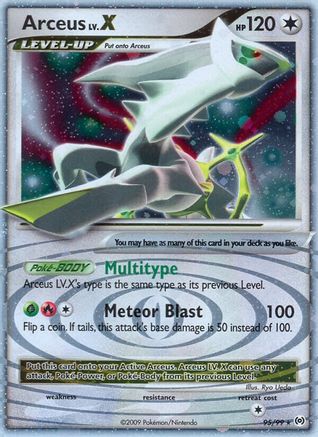 Arceus LV.X (95/99) [Platinum: Arceus] - Trinity Hobby